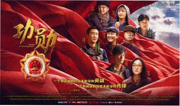 金牌影院最新电视剧